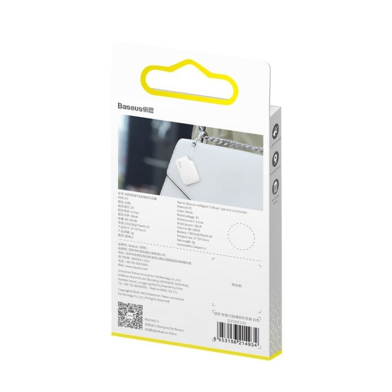 Baseus T2 Bluetooth nyomkövető zsinórral (fehér) Baseus T2 Bluetooth nyomkövető zsinórral (fehér)