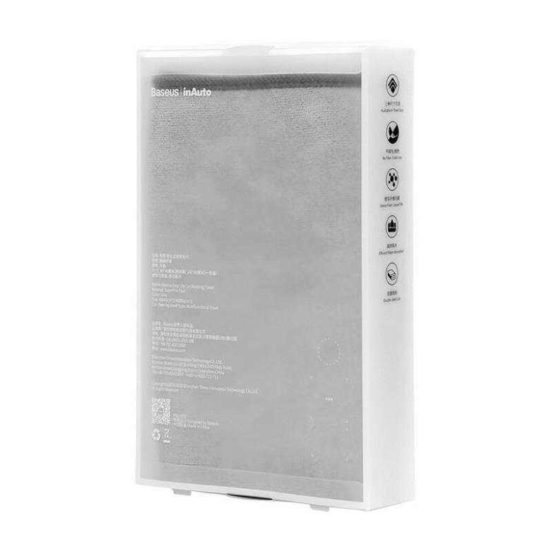 Baseus Easy Life univerzális mikroszálas autótisztító törlőkendő, 2 db. (40x40 cm)