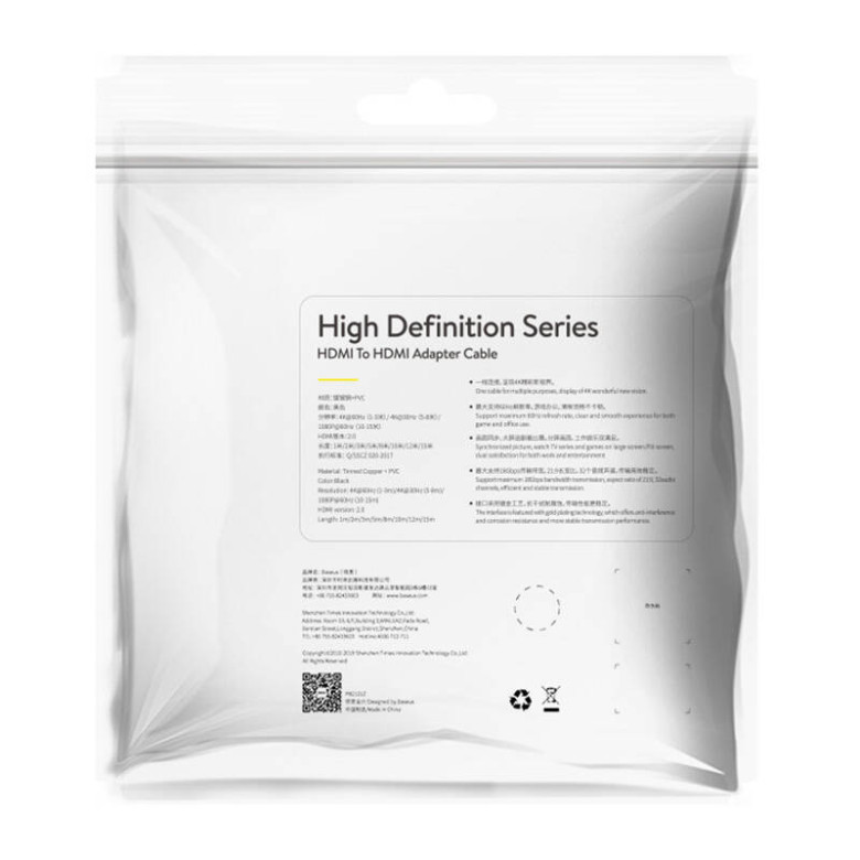 Baseus HDMI 2.0 kábel, 4K 30Hz, 3D, HDR, 18Gbps, 8m (fekete) Baseus HDMI 2.0 kábel, 4K 30Hz, 3D, HDR, 18Gbps, 8m (fekete)