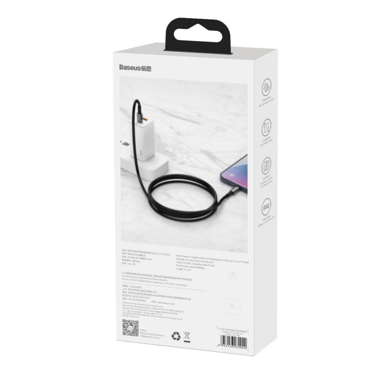 Baseus Tungsten Gold USB-C-USB-C kábel, 100 W, 2 m (fekete) Baseus Tungsten Gold USB-C-USB-C kábel, 100 W, 2 m (fekete)