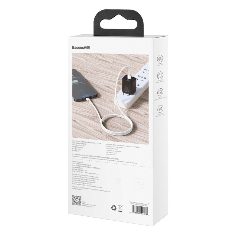 Baseus Cafule USB-C-Lightning kábel, PD, 20 W, 2 m (fehér) Baseus Cafule USB-C-Lightning kábel, PD, 20 W, 2 m (fehér)