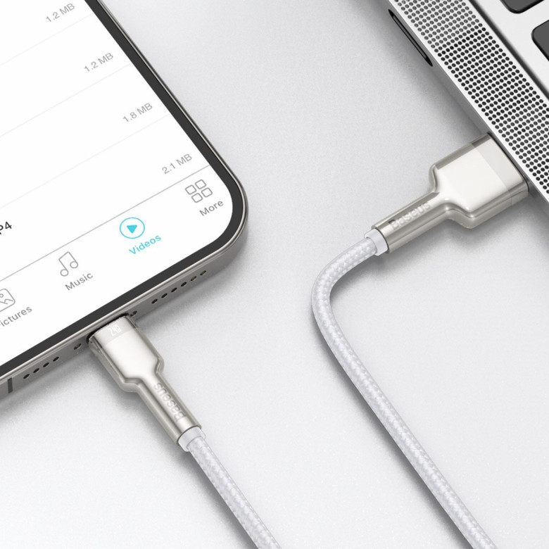Baseus Cafule USB-Lightning kábel, 2,4A, 1 m (fehér) Baseus Cafule USB-Lightning kábel, 2,4A, 1 m (fehér)