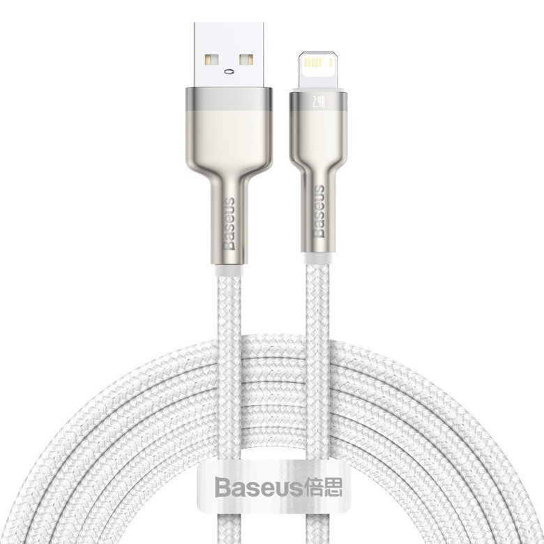 Baseus Cafule USB-Lightning kábel, 2,4A, 2m (fehér) Baseus Cafule USB-Lightning kábel, 2,4A, 2m (fehér)
