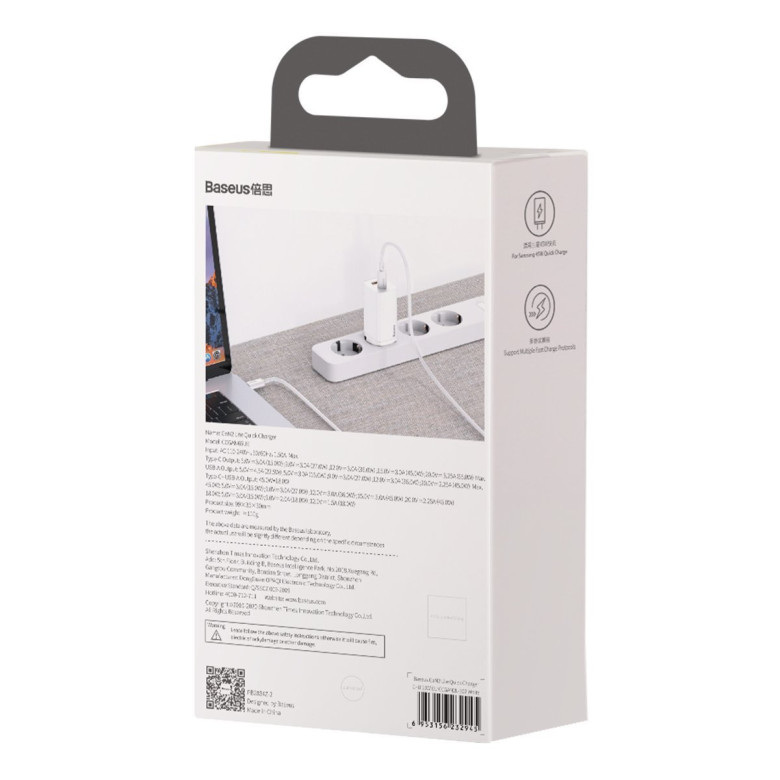 Baseus GaN2 Lite fali töltő, USB + USB-C, 65 W, EU (fehér) Baseus GaN2 Lite fali töltő, USB + USB-C, 65 W, EU (fehér)