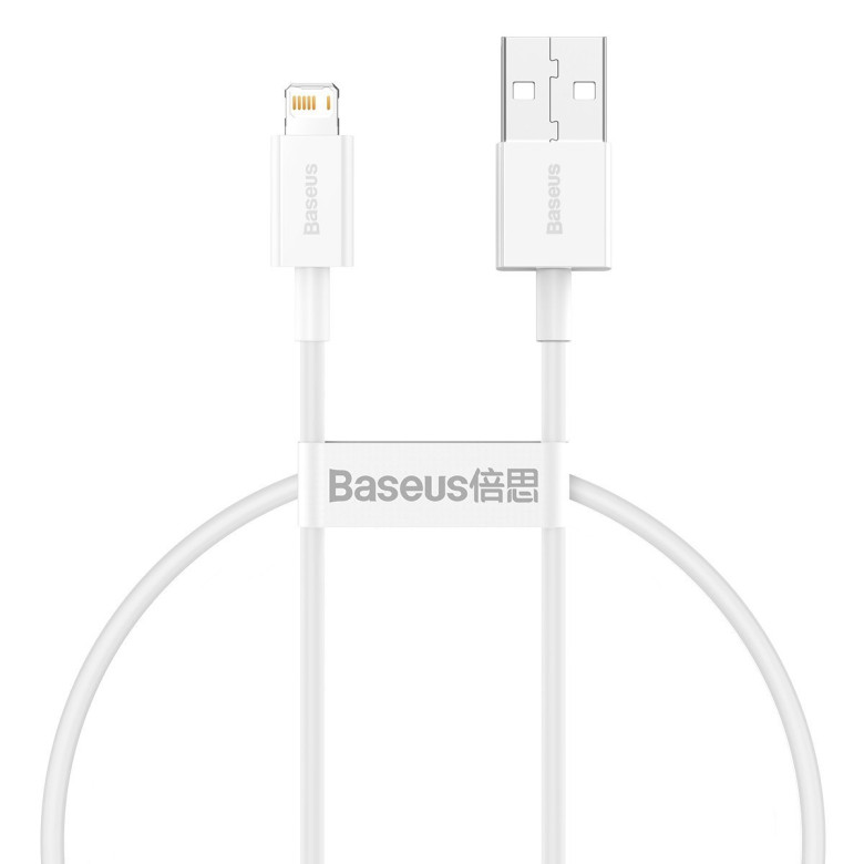 Baseus Superior Series USB-Lightning kábel, 2,4A, 0,25 m (fehér) Baseus Superior Series USB-Lightning kábel, 2,4A, 0,25 m (fehér)