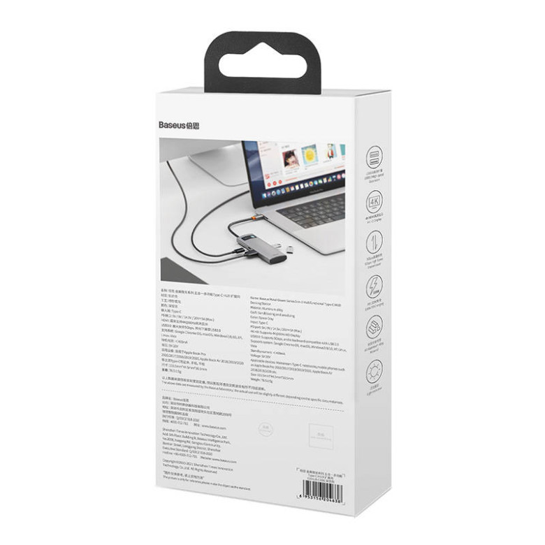 Baseus Metal Gleam Series 5 az 1-ben hub, USB-C - 3x USB 3.0 + HDMI + USB-C PD Baseus Metal Gleam Series 5 az 1-ben hub, USB-C - 3x USB 3.0 + HDMI + USB-C PD