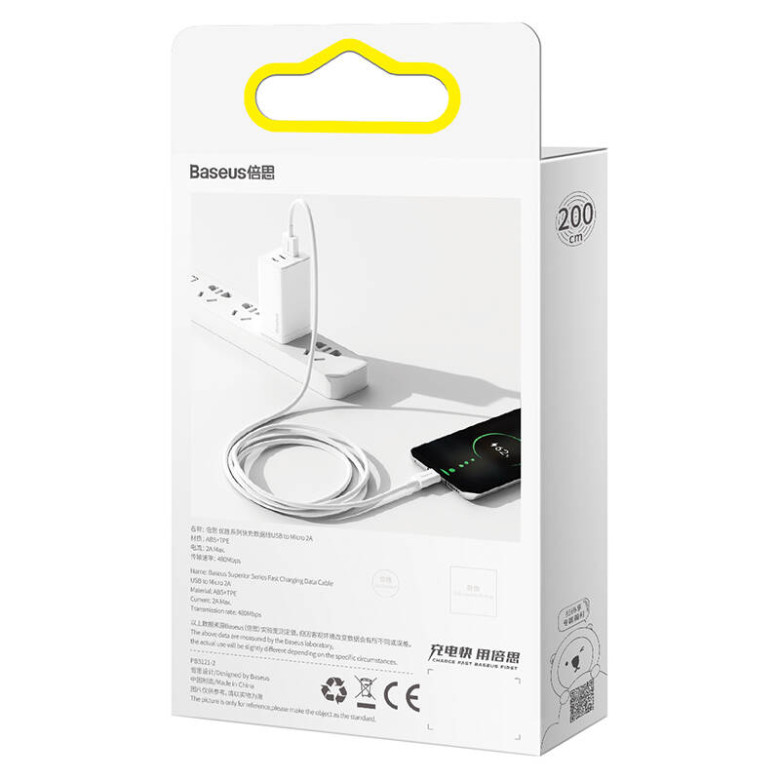 Baseus Superior Series USB-micro USB kábel, 2A, 2m (fehér) Baseus Superior Series USB-micro USB kábel, 2A, 2m (fehér)
