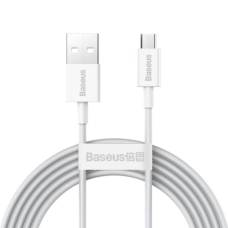 Baseus Superior Series USB-micro USB kábel, 2A, 2m (fehér) Baseus Superior Series USB-micro USB kábel, 2A, 2m (fehér)