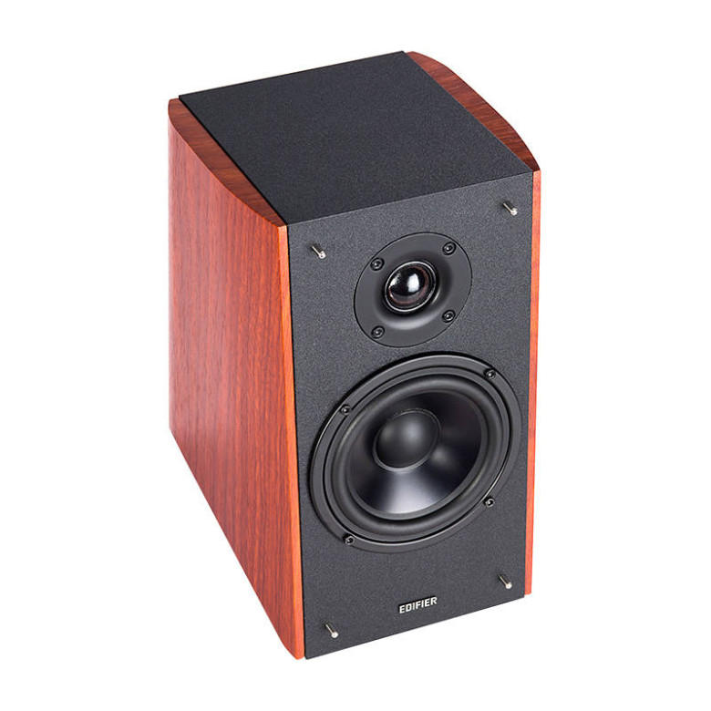 Edifier R2000DB 2.0 hangszórók (barna) Edifier R2000DB 2.0 hangszórók (barna)