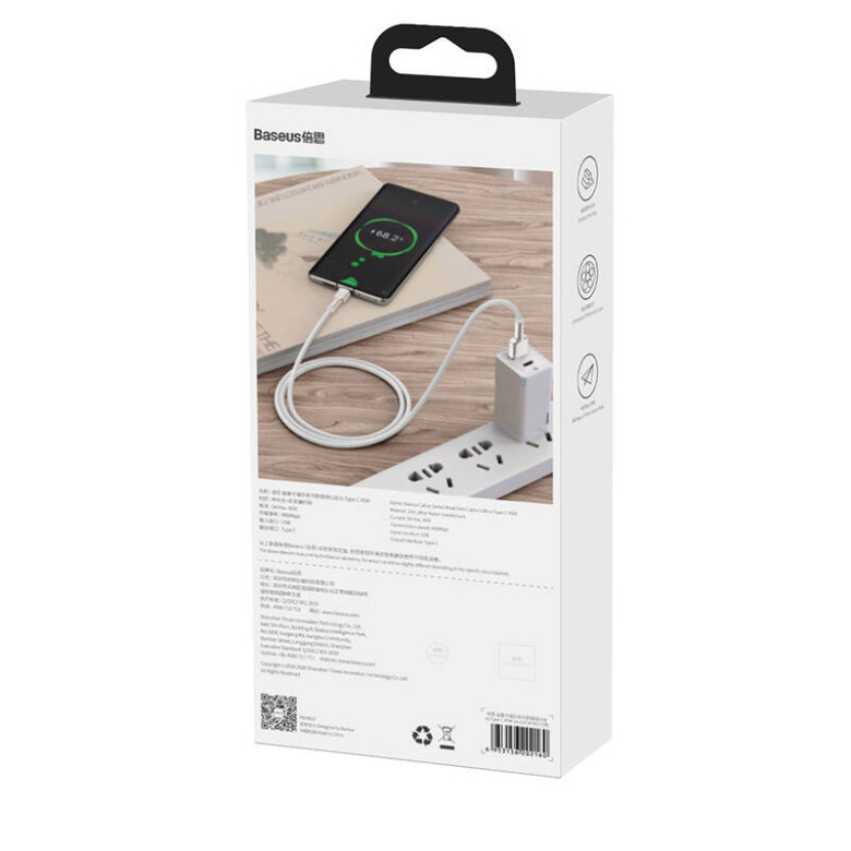 Baseus Cafule USB-USB-C kábel, 66 W, 2 m (fehér) Baseus Cafule USB-USB-C kábel, 66 W, 2 m (fehér)