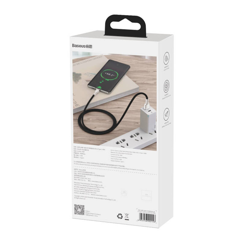 Baseus Cafule USB-USB-C kábel, 66 W, 1 m (fekete) Baseus Cafule USB-USB-C kábel, 66 W, 1 m (fekete)