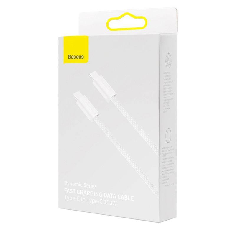Baseus USB-C-USB-C kábel, 100 W, 2 m (fehér) Baseus USB-C-USB-C kábel, 100 W, 2 m (fehér)