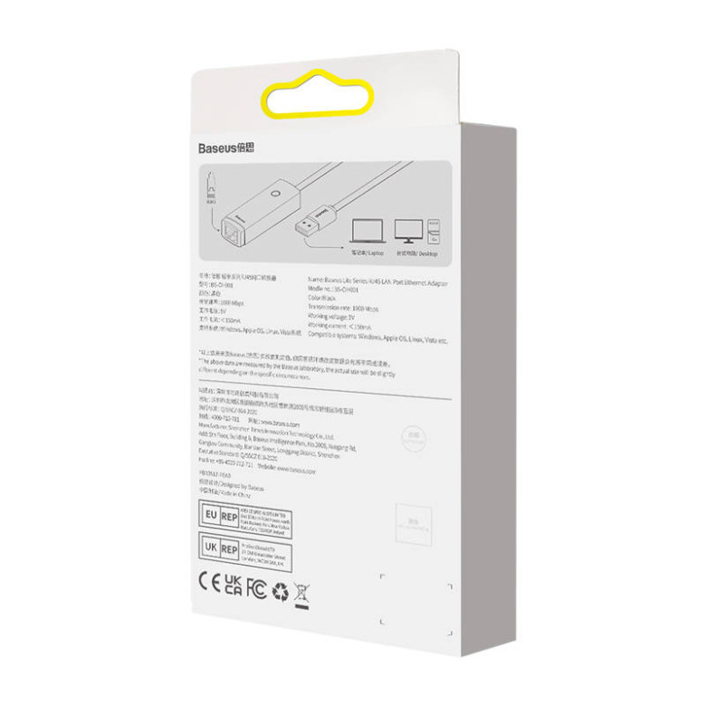 Baseus Lite Series USB – RJ45 hálózati adapter (fekete) Baseus Lite Series USB – RJ45 hálózati adapter (fekete)
