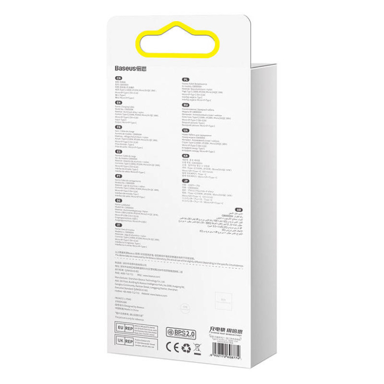 Baseus Flash Series 2, 3 az 1-ben USB kábel, USB-C / micro USB / Lightning, 100W, 1.5m (fekete) Baseus Flash Series 2, 3 az 1-ben USB kábel, USB-C / micro USB / Lightning, 100W, 1.5m (fekete)