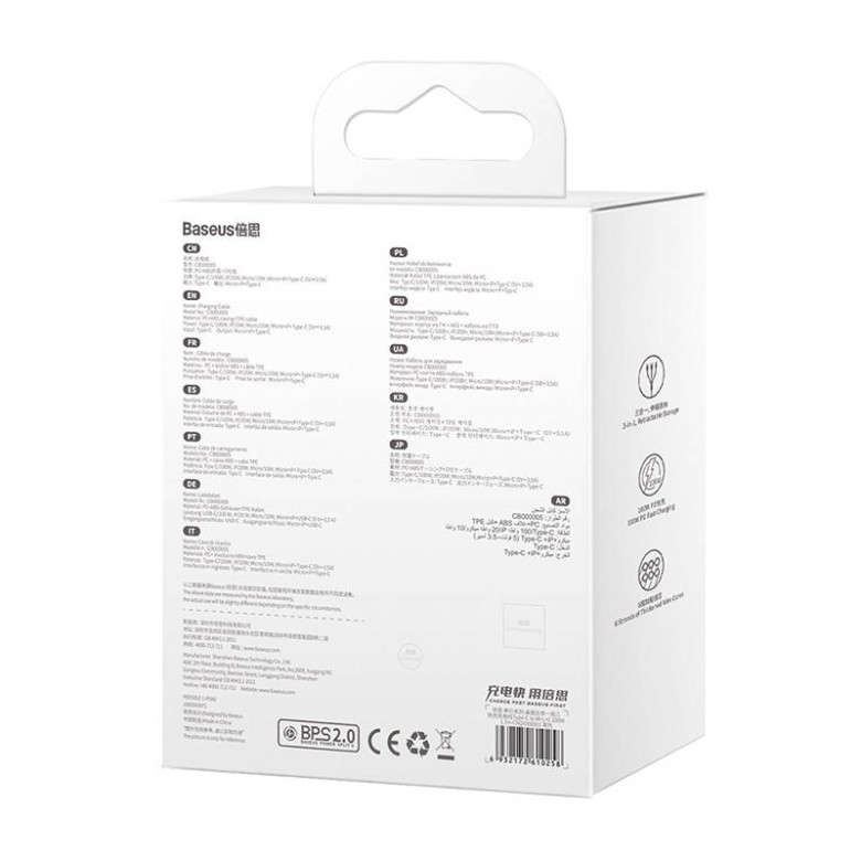 Baseus Traction 3in1 USB-C / Lightning / Micro 100W 1.7m kábel (fekete) Baseus Traction 3in1 USB-C / Lightning / Micro 100W 1.7m kábel (fekete)
