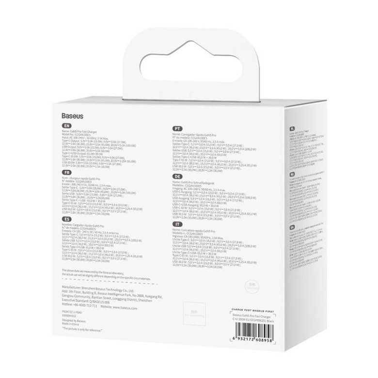 Baseus GaN USB-C + USB fali töltő, 100W + 1m kábel (fekete) Baseus GaN USB-C + USB fali töltő, 100W + 1m kábel (fekete)