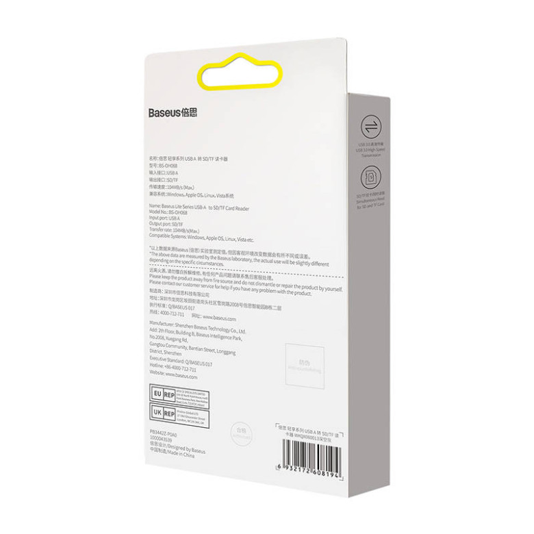 Baseus Lite Series SD/TF memóriakártya olvasó, USB (szürke) Baseus Lite Series SD/TF memóriakártya olvasó, USB (szürke)