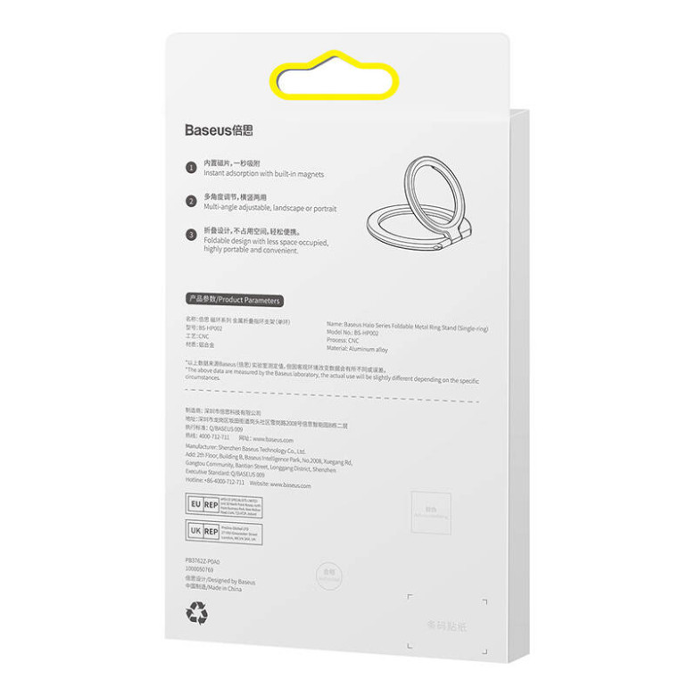 Baseus Halo gyűrűtartó telefonokhoz (szürke) Baseus Halo gyűrűtartó telefonokhoz (szürke)
