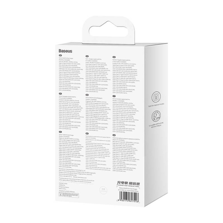 Baseus GaN5 Pro Töltő, 2xUSB-C + USB, 65W (fehér) Baseus GaN5 Pro Töltő, 2xUSB-C + USB, 65W (fehér)