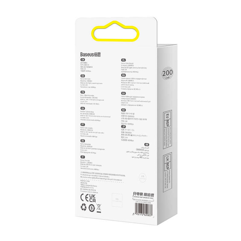 Baseus Dynamic 2 USB - Lightning töltőkábel, 2.4A, 2m (lila) Baseus Dynamic 2 USB - Lightning töltőkábel, 2.4A, 2m (lila)