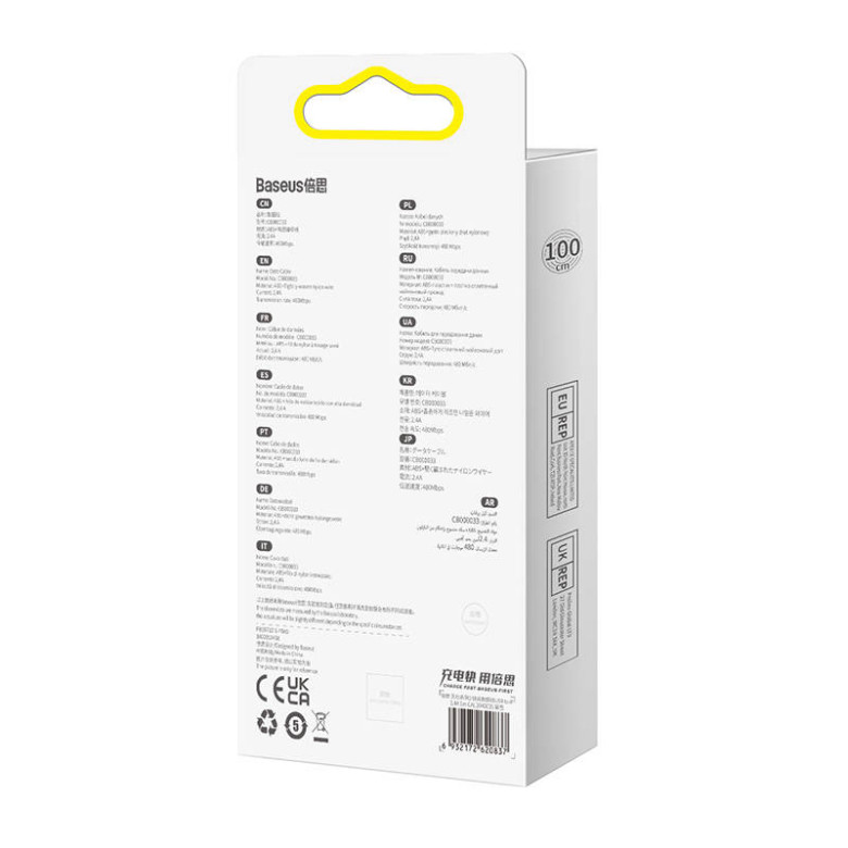 Baseus Dynamic 2 USB - Lightning töltőkábel, 2.4A, 1m (lila) Baseus Dynamic 2 USB - Lightning töltőkábel, 2.4A, 1m (lila)