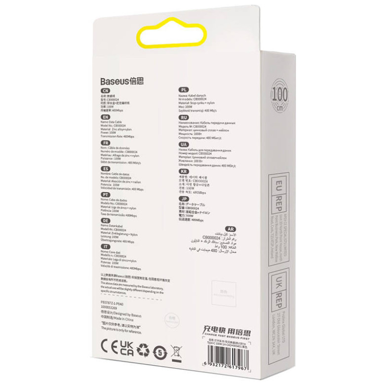 Baseus Glimmer USB - USB-C töltőkábel, 100W, 1m (fekete) Baseus Glimmer USB - USB-C töltőkábel, 100W, 1m (fekete)