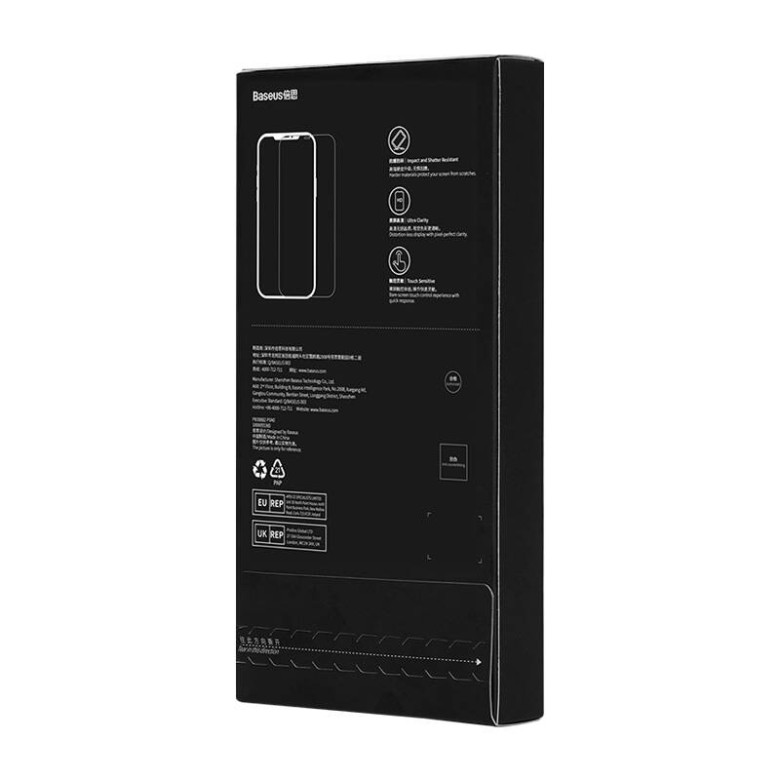 Baseus iPhone 11/XR Privatizációs szűrős üvegfólia, 0.3 mm Baseus iPhone 11/XR Privatizációs szűrős üvegfólia, 0.3 mm