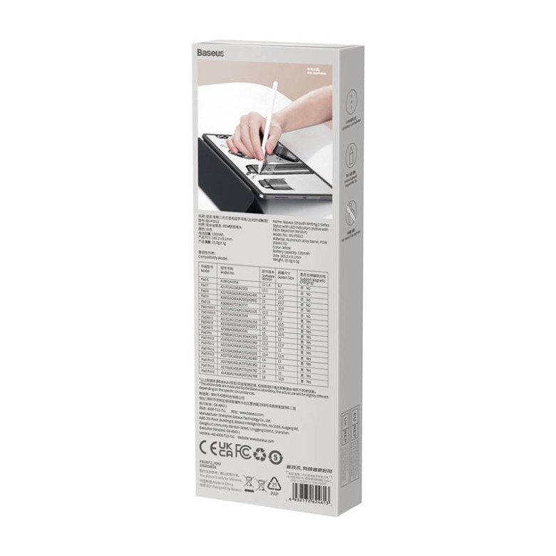 Baseus Smooth Writing 2 Stylus LED indikátorral (fehér) Baseus Smooth Writing 2 Stylus LED indikátorral (fehér)