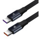 Baseus Enjoyment autós töltő USB-C kábellel, 33W (fekete)