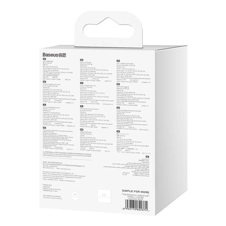 Baseus Superme autós töltő, USB, USB-C, 140W (fekete) Baseus Superme autós töltő, USB, USB-C, 140W (fekete)