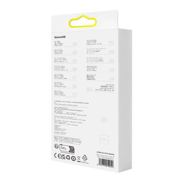 Baseus USB-C Lightning Explorer Series 1m-es gyors töltőkábel, 20W (kék) Baseus USB-C Lightning Explorer Series 1m-es gyors töltőkábel, 20W (kék)
