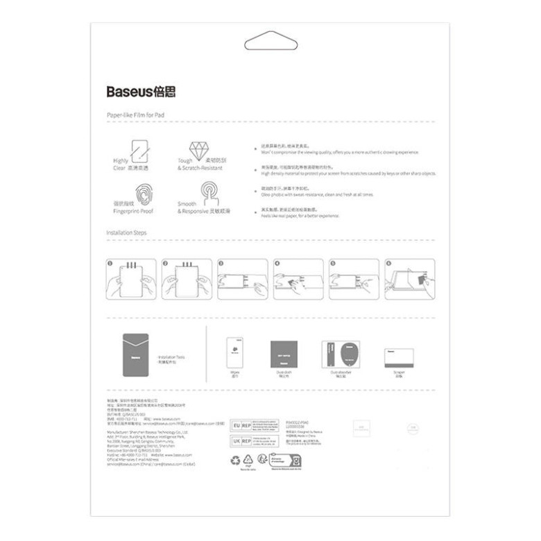 Baseus Paperfeel fólia Pad Pro (2018/2020/2021/2022) 12.9″, átlátszó Baseus Paperfeel fólia Pad Pro (2018/2020/2021/2022) 12.9″, átlátszó