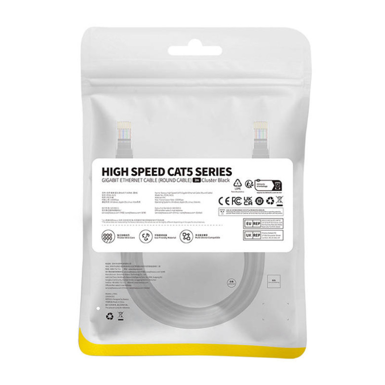 Baseus Ethernet CAT5 hálózati kábel, 2m (fekete) Baseus Ethernet CAT5 hálózati kábel, 2m (fekete)