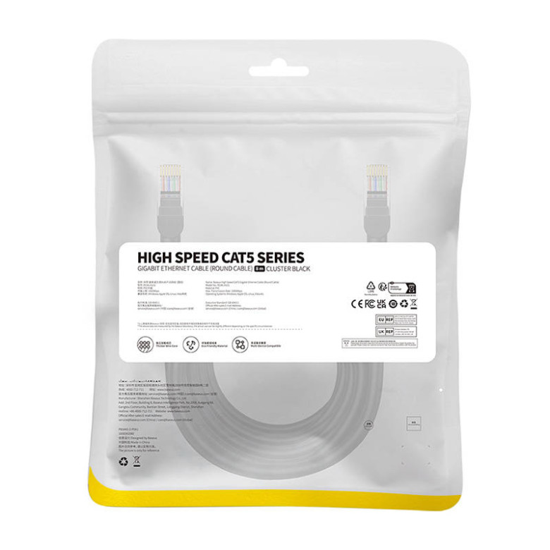 Baseus Ethernet CAT5 hálózati kábel, 8m (fekete) Baseus Ethernet CAT5 hálózati kábel, 8m (fekete)