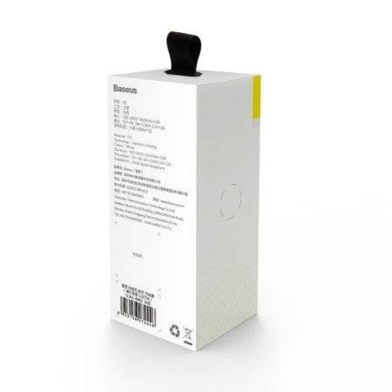 Baseus töltő gyorstöltő, USB, QC 3.0, 24 W (fehér) Baseus töltő gyorstöltő, USB, QC 3.0, 24 W (fehér)