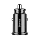 Baseus Grain 2x USB 5V 3.1A autós töltő (fekete)