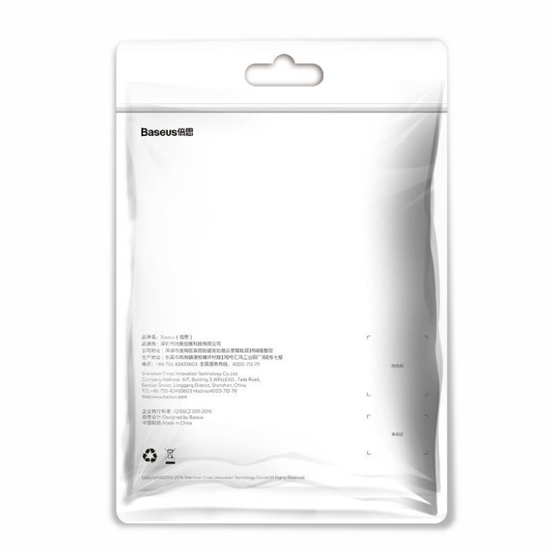 Baseus Yiven Lightning 1,2m 2A kábel - (fekete) Baseus Yiven Lightning 1,2m 2A kábel - (fekete)