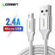 UGREEN USB-Micro USB kábel, QC 3.0, 2.4A, 2m (fehér) UGREEN USB-Micro USB kábel, QC 3.0, 2.4A, 2m (fehér)