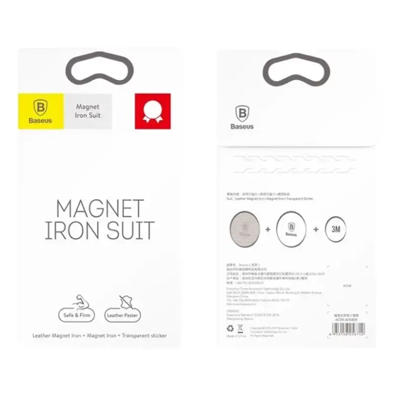 Baseus Iron Suit fémlemezek mágneses telefontartóhoz (fekete és ezüst) Baseus Iron Suit fémlemezek mágneses telefontartóhoz (fekete és ezüst)