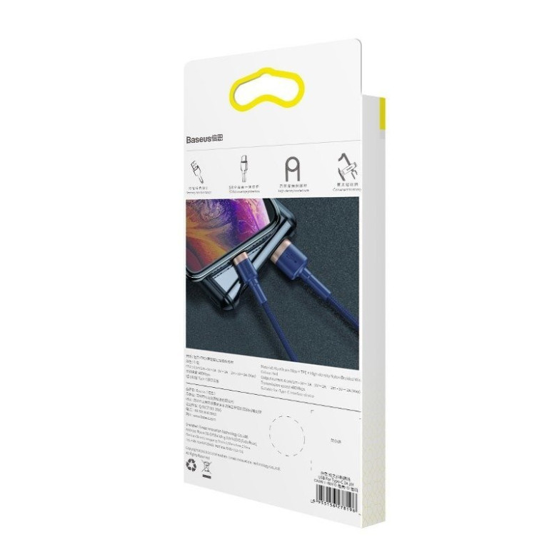 Baseus Cafule USB-Lightning kábel, 1,5A, 2 m (arany-sötétkék) Baseus Cafule USB-Lightning kábel, 1,5A, 2 m (arany-sötétkék)
