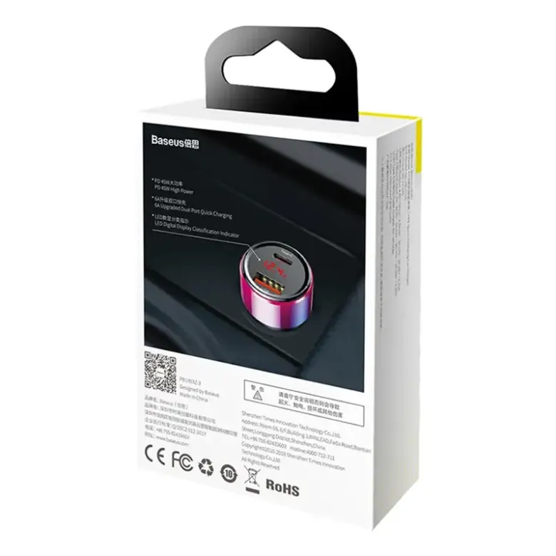 Baseus Magic USB + USB-C QC 4.0 PD 45W autós töltő (piros-kék) Baseus Magic USB + USB-C QC 4.0 PD 45W autós töltő (piros-kék)