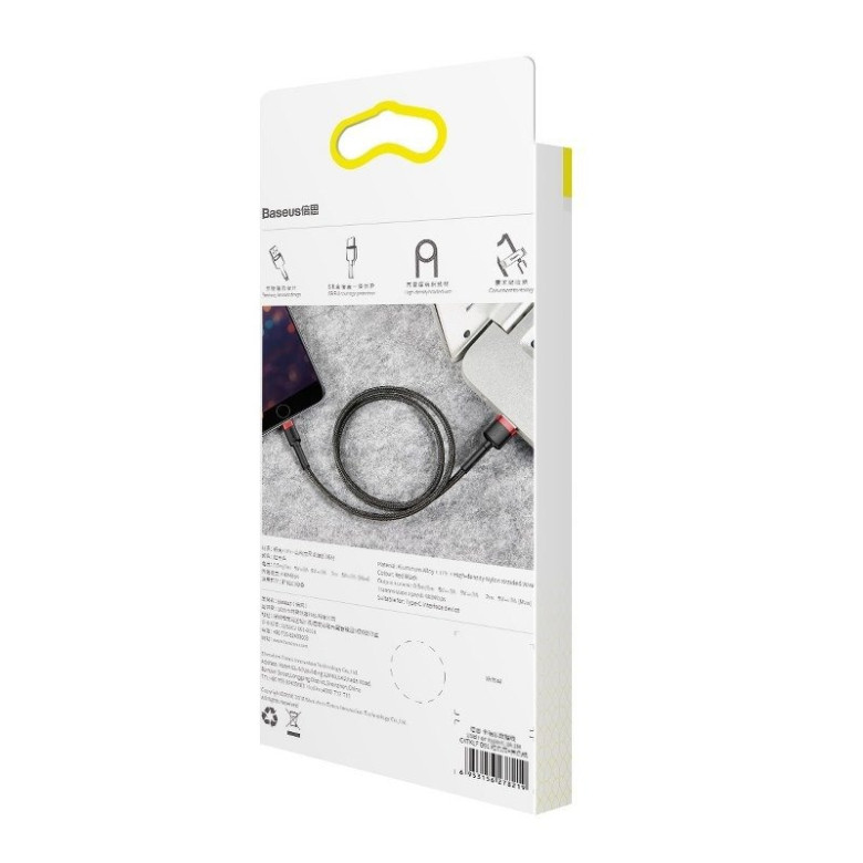 Baseus Cafule 2.4A Lightning USB-kábel 0.5m (fekete-piros) Baseus Cafule 2.4A Lightning USB-kábel 0.5m (fekete-piros)