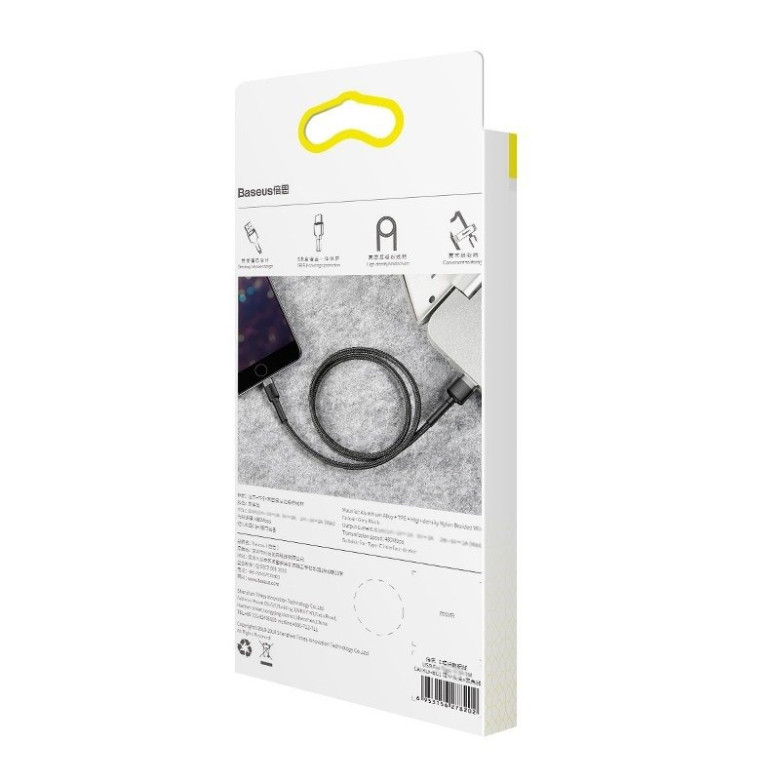 Baseus Cafule 2.4A Lightning USB-kábel 0.5m (szürke-fekete) Baseus Cafule 2.4A Lightning USB-kábel 0.5m (szürke-fekete)