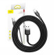 Baseus Cafule 2.4A Lightning USB-kábel 0.5m (szürke-fekete)