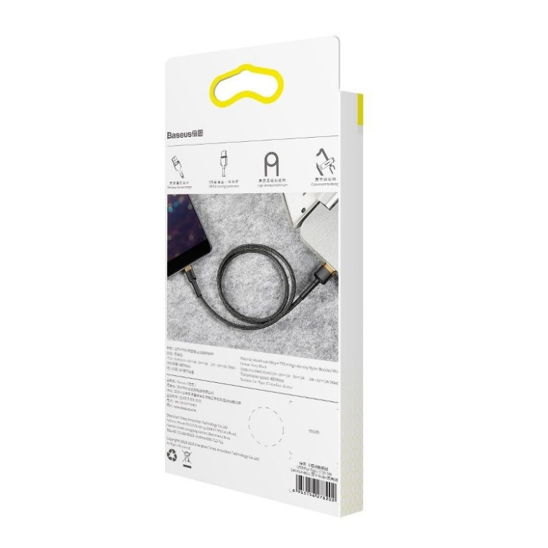 Baseus Cafule USB-Lightning kábel, 2,4A, 1 m (arany-fekete) Baseus Cafule USB-Lightning kábel, 2,4A, 1 m (arany-fekete)