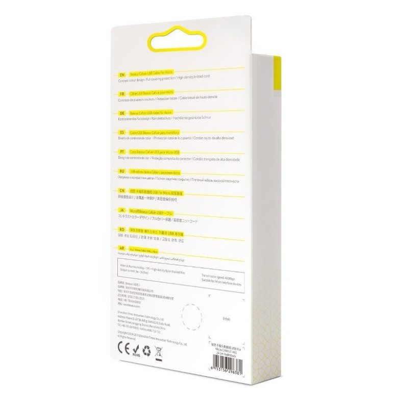 Baseus Cafule USB-Micro-USB kábel, 2A, 3 m (fekete és piros) Baseus Cafule USB-Micro-USB kábel, 2A, 3 m (fekete és piros)