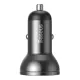 Baseus autós töltő kijelzővel, 2x USB, 4,8A, 24W (szürke) Baseus autós töltő kijelzővel, 2x USB, 4,8A, 24W (szürke)