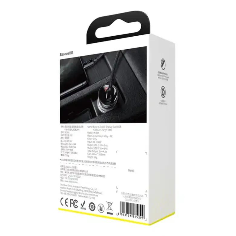 Baseus autós töltő kijelzővel, 2x USB, 4,8A, 24W (szürke) Baseus autós töltő kijelzővel, 2x USB, 4,8A, 24W (szürke)