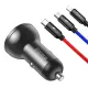 Baseus autós töltő 24 W-os kijelzővel + 3 az 1-ben Baseus három színű 1,2 m-es USB kábel Baseus autós töltő 24 W-os kijelzővel + 3 az 1-ben Baseus három színű 1,2 m-es USB kábel