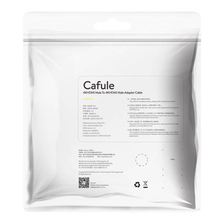 Baseus Cafule HDMI 2.0 kábel, 4K, 3D, 2 m (fekete-szürke) Baseus Cafule HDMI 2.0 kábel, 4K, 3D, 2 m (fekete-szürke)